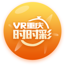 VR重庆时时采